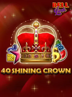 40 Shining Crown Bell Link – EGT Digital, Bilion